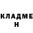 Кодеиновый сироп Lean Purple Drank Alice Klimovich