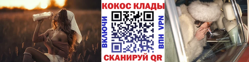 COCAIN Эквадор  где найти наркотики  Нарьян-Мар 