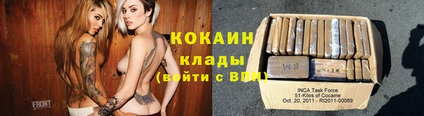 альфа пвп Верхнеуральск