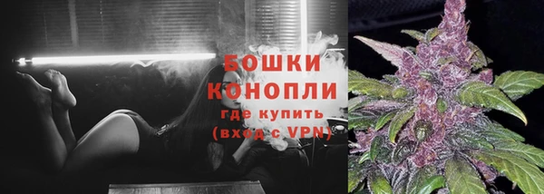 COCAINE Верхний Тагил