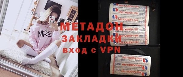 альфа пвп Верхнеуральск
