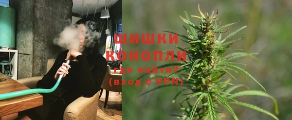 альфа пвп Верхнеуральск