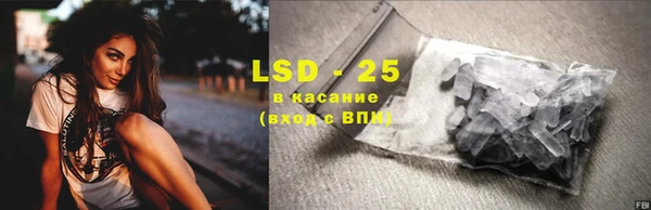 альфа пвп Верхнеуральск
