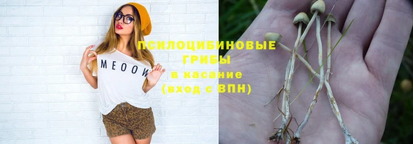COCAINE Верхний Тагил