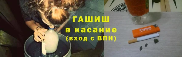 COCAINE Верхний Тагил