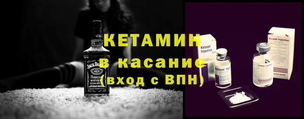 альфа пвп Верхнеуральск