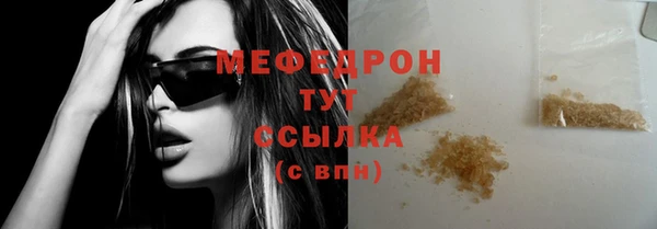 альфа пвп Верхнеуральск