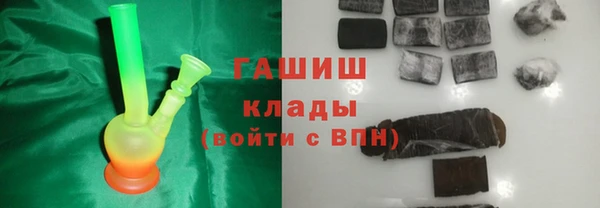 альфа пвп Верхнеуральск