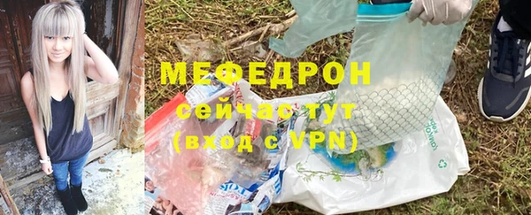 наркотики Верея