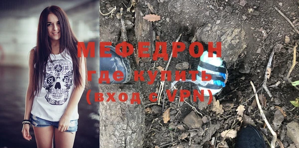 альфа пвп Верхнеуральск