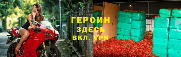 альфа пвп Верхнеуральск