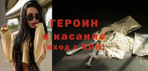 альфа пвп Верхнеуральск