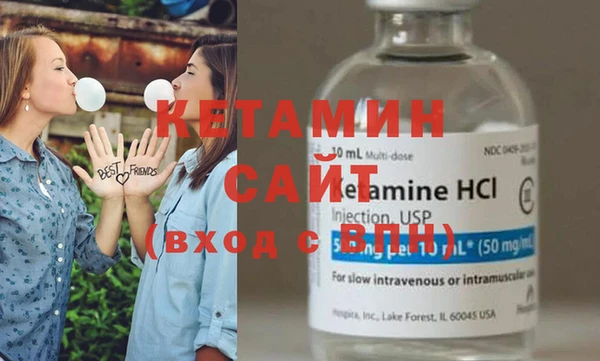 COCAINE Верхний Тагил