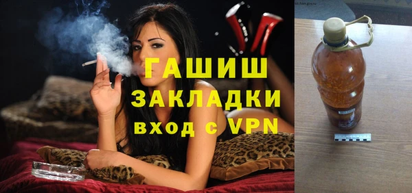 COCAINE Верхний Тагил