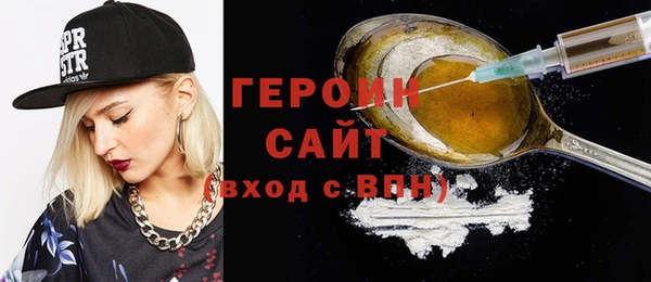 альфа пвп Верхнеуральск