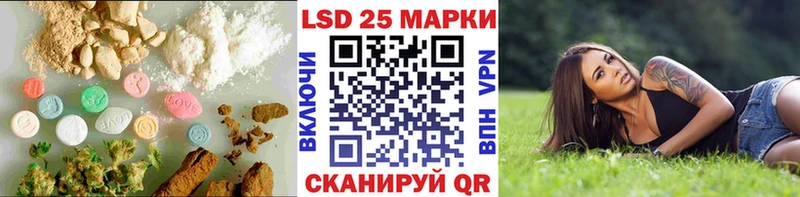 Лсд 25 экстази ecstasy  дарк нет состав  Нарьян-Мар 
