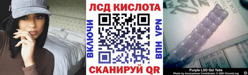 Марки N-bome 1,5мг  Нарьян-Мар 