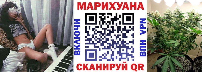Шишки марихуана OG Kush Нарьян-Мар